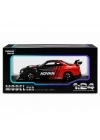 1/24 R34 Modified Edition Model Araba