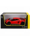 21079 1 24 AVENTADOR SV COUPE KRMZ