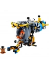 42201  Technic Derin Deniz Araştırma Denizaltısı 413 parça +9 yaş