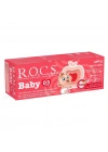 .Baby Diş Macunu 0-3 Yaş 35 ml Elma