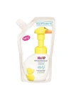El Yıkama Köpüğü (Yedek) 250 ml