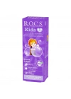 .Kids Diş Macunu 4-7 Yaş 35 ml Sakız