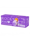 .Kids Diş Macunu 4-7 Yaş 35 ml Sakız