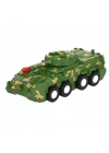 Pilli Robot Olan Tank
