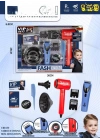 QY042 PİLLİ ERKEK KUAFÖR SETİ *24-