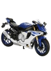 S00057803 1/12 MTR  YZF-R1