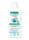 Sensitive Parfümsüz Bitkisel Yumuşatıcı 1000 ml