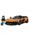 Speed Champions McLaren W1 77257