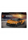 Speed Champions McLaren W1 77257