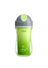 Sport Pipetli Bardak 14 Ay+ Unisex