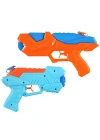 SU TABANCASI 2Lİ 20-24CM 120ML
