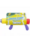 Swoosh Renkli Su Pompası 32 cm