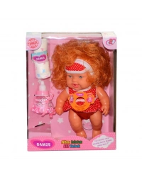 0813 Gamze, Altını Islatan Bebek