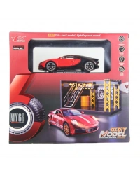 1/32 Bugatti Chiron Spor Otomobil