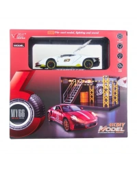 1/32 Lamborghibi LP770 Spor Otomobil