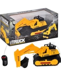 1381-13  KUTULU UZAKTAN KUMANDALI KEPÇE