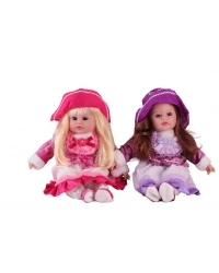 16 İNÇ BEBEK GÜZEL YÜZLÜ BEBEK