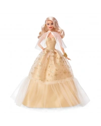 2023 Mutlu Yıllar Bebeği HJX04