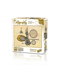20756 PUZZLE 1000 Hilye i şerif
