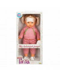 40051 Tina Sporty Bebek 45 cm -