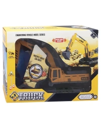 558-5A KUT.KEPÇE FONKSİYONSUZ -PSF