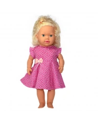 6228 Gamze, Müzikli Fonksiyonlu Bebek NessiWorld