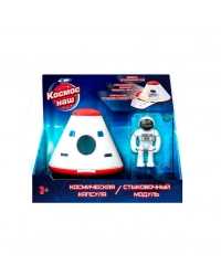 63110 Sesli Ve Işıklı Uzay Kapsülü İniş Modülü