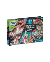 64839 Dünyadaki Yaşamın Tarihi