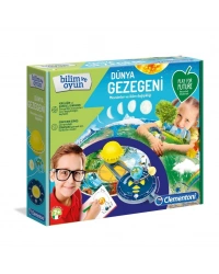 64962 Astronomi Laboratuvarı +7 yaş