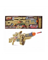 91955 18 Mermili Sünger Dart Atan Silah -NessiWorldman