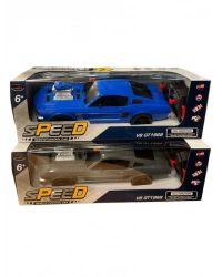 925-55 UZAKTAN KUMANDALI ARABA- CAN