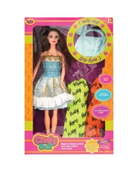 Anlily Çantalı Yedek Elbiseli Bebek 2281