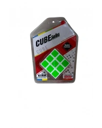 B251 ZEKA KÜPÜ 4LÜ