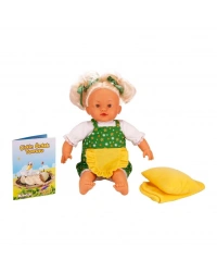 Bebelou Uykudan Önce Bebeği Masal Anlatan Çirkin Ördek Yavrusu 40 cm.