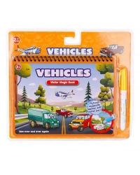 BK013 Sihirli Boyama Kitabım -Gepettoys