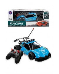 CD8208A U/K ŞARJLI 1:16 ARABA -ZRV