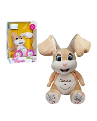 Ce Ee Oyuncu Tavşancık