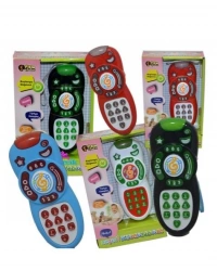 CN1908 KUTULU PILLI MUZIKLI AKILLI KUMANDA-CN