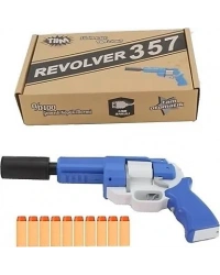 D1 TİİM ŞARJLI TAM OTOMATİK SUSTURUCULU