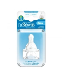 Dar Ağız 2.Evre 2Li Silikon Biberon Emziği