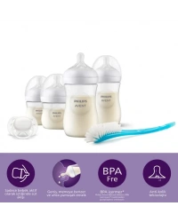 Doğal Tepkili Natural Response PP Hoşgeldin Bebek Hediye Seti