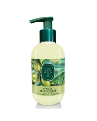 Doğal Zeytinyağlı El ve Vücut Losyonu 280 ml Ayvalık Zeytin Çiçeği