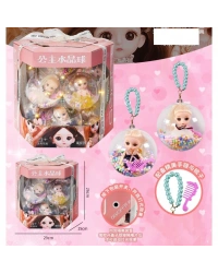 DY6887-A 12Lİ IŞIKLI BEBEK