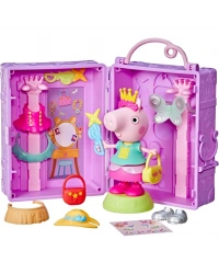 Figür ve Kıyafet Dolabı