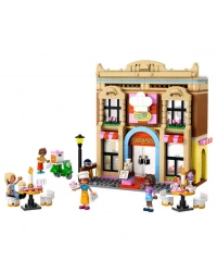 Friends Restoran ve Aşçılık Okulu 42655