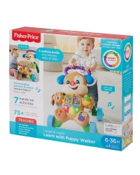 FTG10 NessiWorld® Eğitici Köpekçik Yürüteç /Türkçe