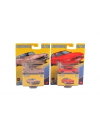 GBJ48 Koleksiyon  Araçları Serisi