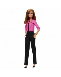 Geleceğin Lideri Bebeği HXN96