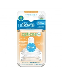 Geniş Ağız 2.Evre 2Li Silikon Biberon Emziği