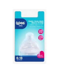 Geniş Ağızlı Biberon Emziği Normal Akış No:2 853